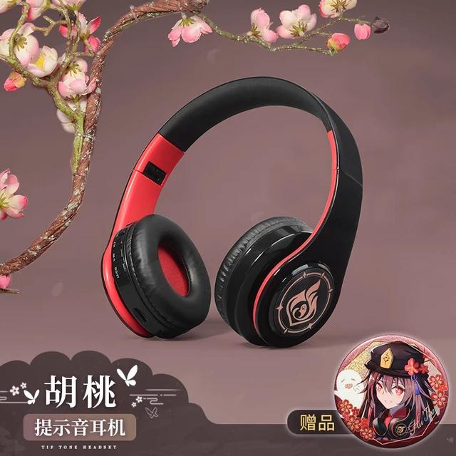  ִϸ̼ ս Ʈ Hu Tao Hutao ڽ, м     ׷ ̽  